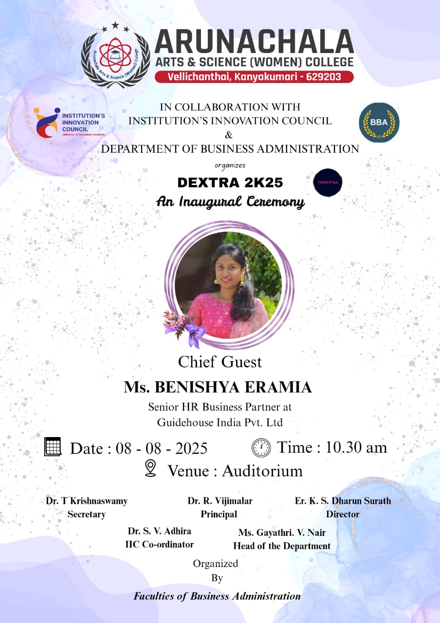 Department of Business Administration organizes DEXTRA 2K25